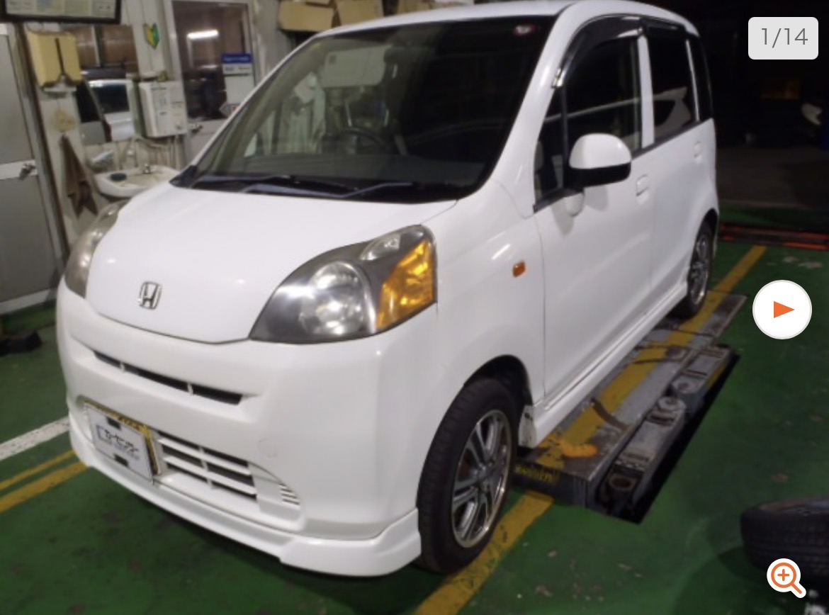 ホンダ ライフ 外観フロント
